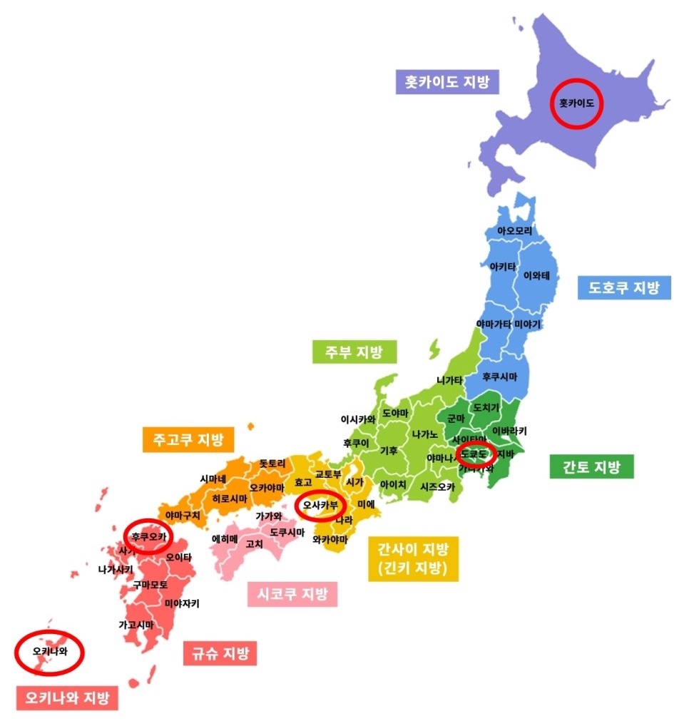 지도